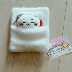 ちいかわ　おふとん　リールパスケース