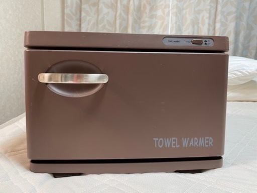 【お引き渡し予定者様決まりました】【超美品】タオルウォーマーSH 前開き7.5lブラウン　おまけ付き