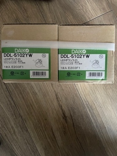 新品　DDL-5102YW
