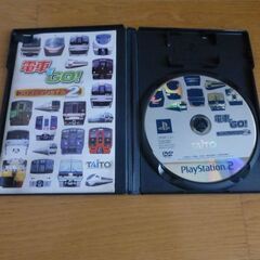 電車でGO　プロフェッショナル2の画像