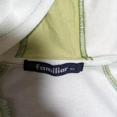 80サイズ　ファミリア　パーカー半袖の画像