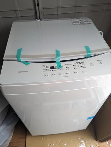 2022年式洗濯機【6kg】値下げしました。