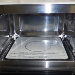 【直接引き取りのみ】 2020年製 オーブンレンジ 1250W amadana AT-DR22 ホワイト R5-0210の画像