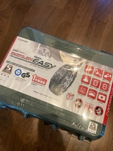カーメイト　非金属タイヤチェーン　QE10L
