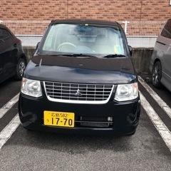 ek wagon 