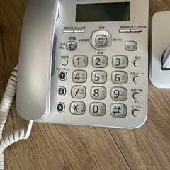 Panasonic VE-GZ32-S
