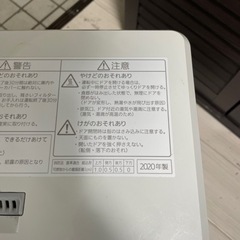 panasonic NP-TCR 乾燥機付き食洗機の画像
