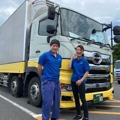 【中型ドライバー/未経験歓迎】月給38万円以上も!/入社祝い金支...