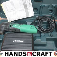 HIKOKI　ハイコーキ　CV350V　マルチツール　※異音有※...
