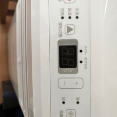 移動エアコン/スポットクーラーの画像