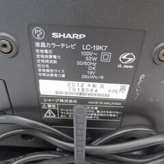 決まりました■SHARP　シャープ　19インチ　液晶テレビ　LC-19K7　№37の画像