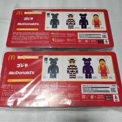 【マック当選品】２セットゴジラVSマクドナルド BE@RBRICK ベアブリックの画像