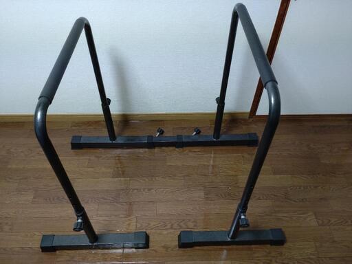 【値下】筋トレ用品（ディップス・バー）