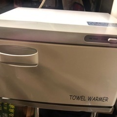 タオルウォーマー