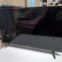 ジャンク品※32型テレビ