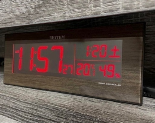 リズム(RHYTHM) 目覚まし時計 電波時計 グラデーション LED 365色