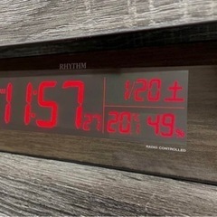 リズム(RHYTHM) 目覚まし時計 電波時計 グラデーション ...