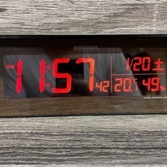 リズム(RHYTHM) 目覚まし時計 電波時計 グラデーション LED 365色の画像