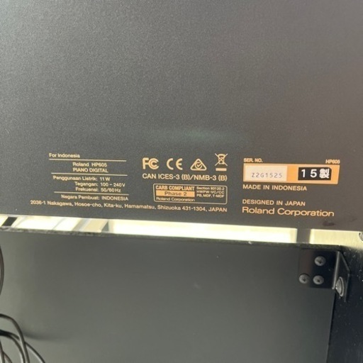 ★美品 動作良好★Roland ローランド 電子ピアノ hp605-gp★piano digital★2015年製★