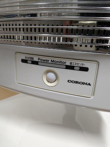 コロナ遠赤外線電気ストーブコアヒートCH-128R2018年製CORONA コロナ遠赤外線電気ストーブコアヒートCH-128R2018年製CORONA