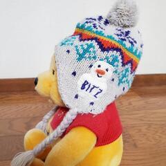 bit'z耳まであったかニット帽46〜48cmの画像