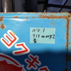 大幅値下げ-５０００円　レトロな看板です✨【金鳥】青色の画像