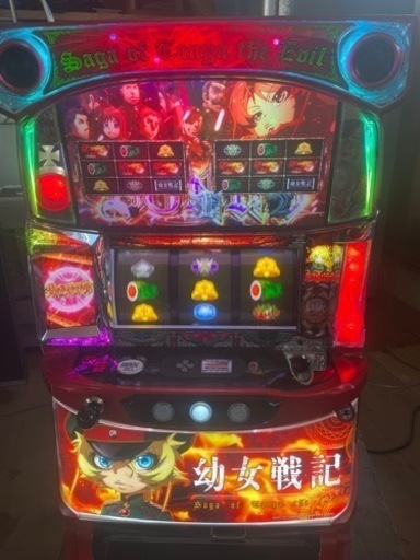 サミー　室内用不要機　幼女戦記　スロット機