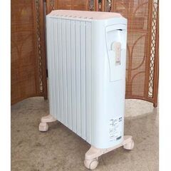 デロンギ ベルカルド オイルヒーター RHJ75V0915-PK ピュアホワイト＋