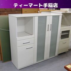 大容量 ニトリ ミドルレンジボード 幅120×奥行40×高さ115㎝  キッチン収納 ホワイト エナメル天板 コンセント付き  レンジボード キッチンカウンター NITORI  札幌 手稲