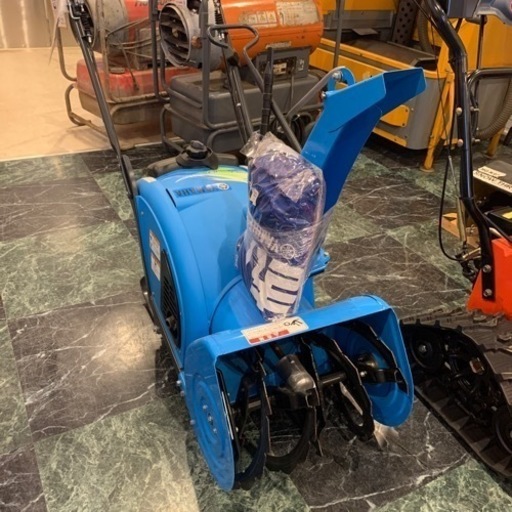 ヤマハ　除雪機　ゆっきぃ　YU240