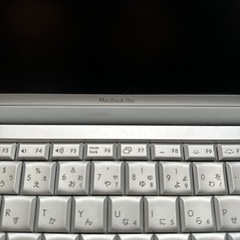 MacBook Proの画像