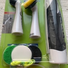 決まりました　 【未使用品】スーパーソニックスクラバー　電動お掃除ブラシ＆パッドセットの画像