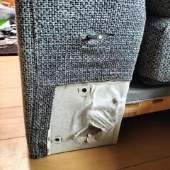 IKEA　
3人掛けソファベッド 寝椅子付きの画像