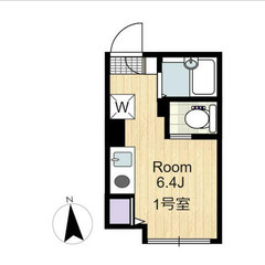 💘激レア駅近物件💘【🌳入居費用4万円🌳】✨審査No.1✨ 🚃JR...