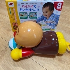 アンパンマン　ハイハイでおいかけっこの画像