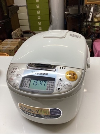 万代店　象印IHジャー炊飯器　2018年