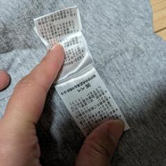 【美品】80サイズ べべ　ベストの画像