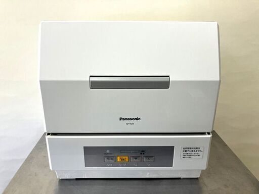 【札幌市内配送可】パナソニック 食器洗い乾燥機 NP-TCR4 2020年製 動作確認済み プチ食洗 3人分（食器18点、小物12点）