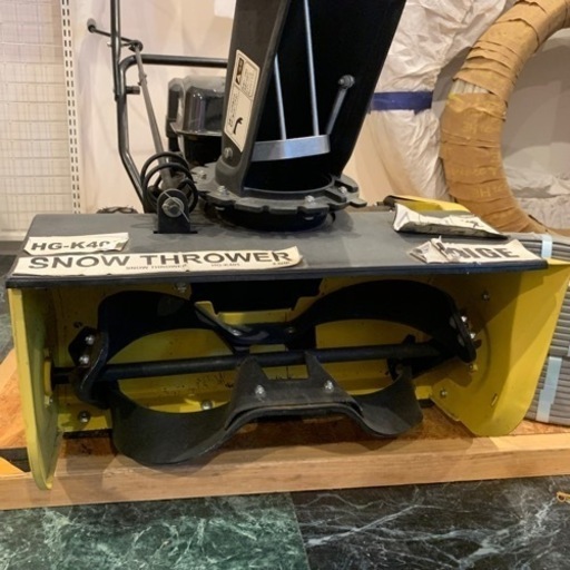 ジャンク品】HAIGE 除雪機 HG-K405