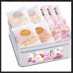 【もち吉】冬だより(お煎餅詰め合わせ)★４種類２８枚★専用缶、専...