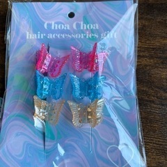 ヘアピン　ヘアゴム　ヘアアクセサリーまとめての画像