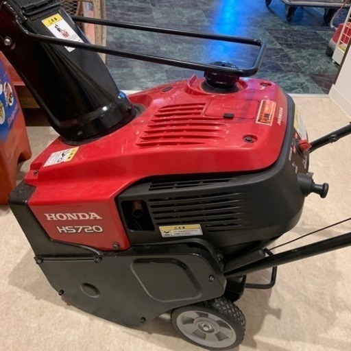 ショップ ホンダ 4サイクル 除雪機 HS-720