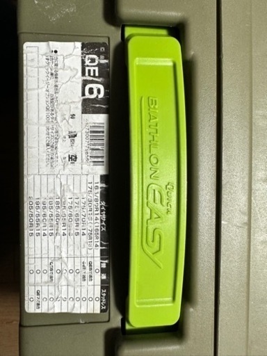 カーメイト　非金属タイヤチェーン