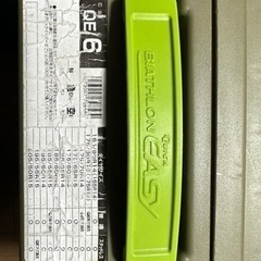 カーメイト　非金属タイヤチェーン