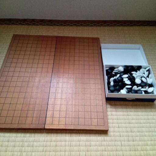 囲碁　折りたたみ碁盤　碁石