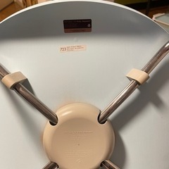 セブンチェア 正規品 限定色アイスブルー