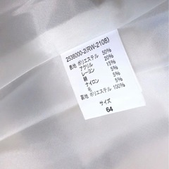 ホワイト×グレーチェックスカートの画像