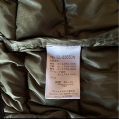 キッズ　ダウンジャケット100cmの画像