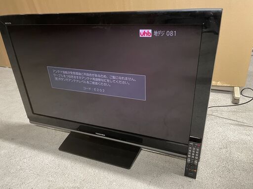 【格安】TOSHIBA 液晶テレビ 40A8000 2010年製 通電確認済み リモコン付き 早い者勝ち 引取歓迎 配送OK