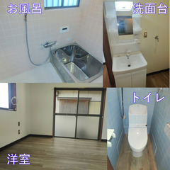 🉐初期費用0円🉐駐車場3台二階建て5DK庭・駐車場付き🉐募集中即入居★岐阜県大垣市・養老町★駐車場3台★ペット可★法人契約可★5DK★敷地内駐車場あり★  - 賃貸（マンション/一戸建て）